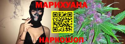 PSILOCYBIN Северобайкальск