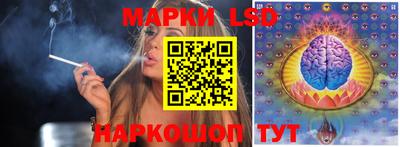 герыч Севастополь