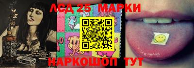 герыч Севастополь