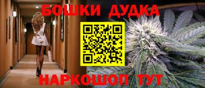 соль курить ск Свободный