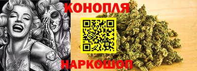 соль курить ск Свободный