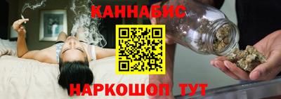 герыч Севастополь