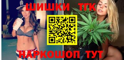 PSILOCYBIN Северобайкальск