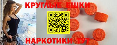 герыч Севастополь