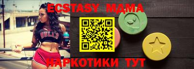 PSILOCYBIN Северобайкальск