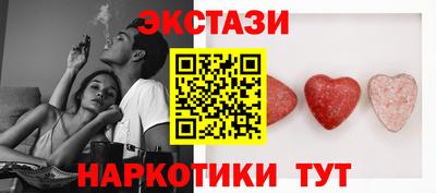 PSILOCYBIN Северобайкальск