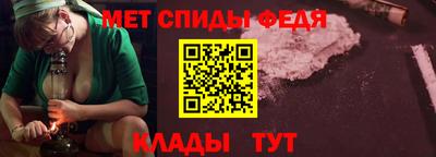 соль курить ск Свободный