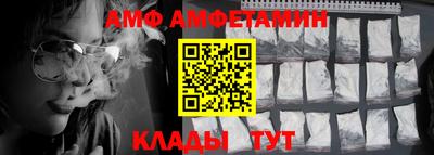 герыч Севастополь