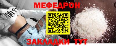 скорость Рязань